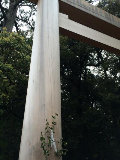 伊勢神宮へお参り 外宮・二見浦編