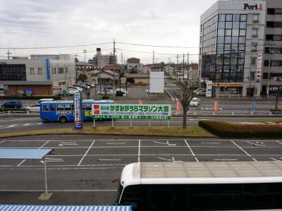 霞ヶ浦マラソン