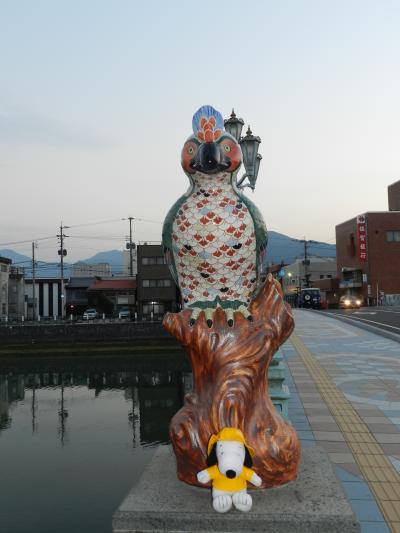橋に伊万里焼が満載！『相生橋』◆2014年1月・福岡＆佐賀の旅≪その６≫