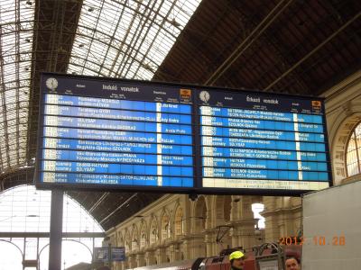 【１人旅！】中欧３カ国＋フィンランド１４日間　ブダペストからウィーンへ鉄道に乗ってみた