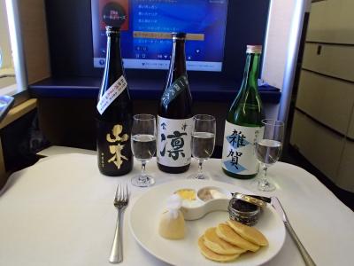 ２０１４　卯月　ボストンちょいブラ！　　機内食編？（ＮＲＴ→ＪＦＫ→BOS)