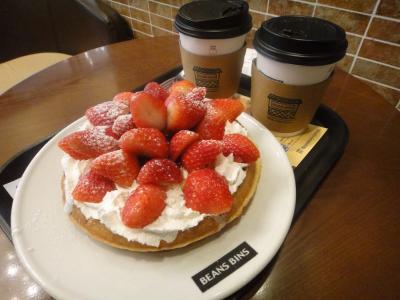 弾丸ソウル弾丸ソウル お買いもの&食べまくり 3日目