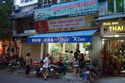 ■Dac Kim / BUN CHA　ハノイ