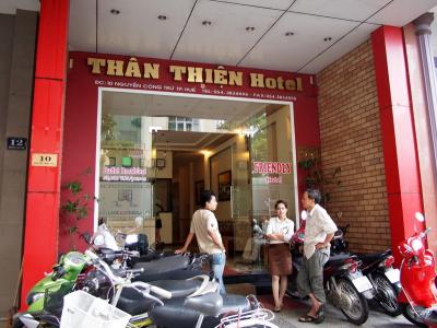 ■Than Thien Friendly Hotel　（フエ）