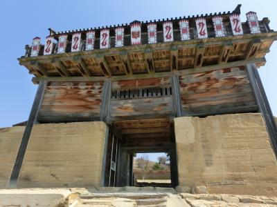 青春18きっぷ一人旅 2日目 ①鬼ノ城