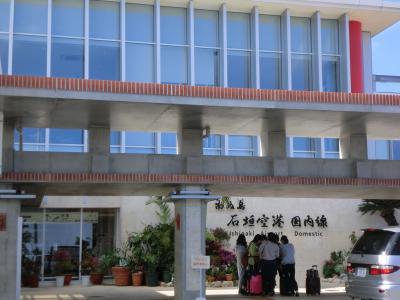 開港１周年の新石垣空港に飛びました