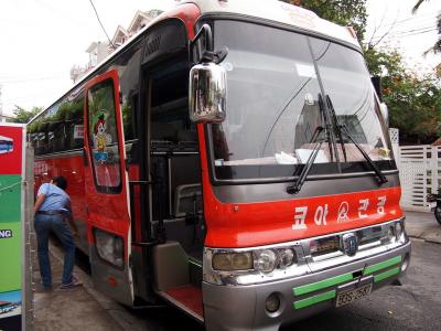 ■Hue → Da Nang バス旅行