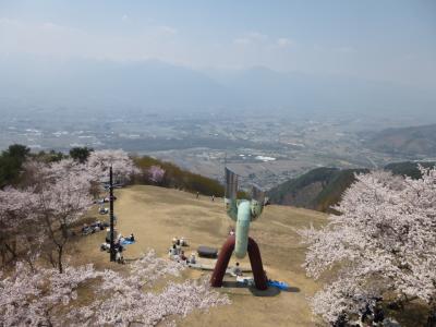 光城山・長峰山登山＆安曇野