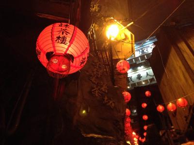 ちょっとそこの台湾まで　～九份編～