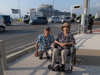 車椅子の妻と第6弾　ダイヤモンド・プリンセス　台湾①横浜→那覇まで