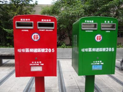 思い立ったが大して台湾吉日ではなかった(1日目~2日目台北)