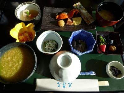 ０９．卒業旅行は大阪へ４泊　帝国ホテル大阪 大阪なだ万の朝食