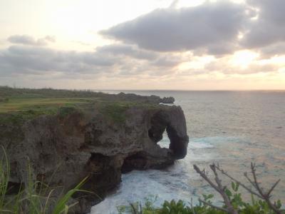 バスで巡る沖縄の旅　０２：読谷村～万座毛へ