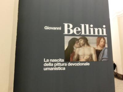 ピナコテカ・ブレラでぶらぶらする～ベリーニ展があるものの、なんか未消化　ミラノ2014