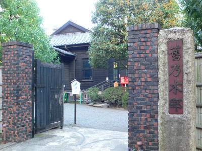 東京 お屋敷巡り２　旧乃木邸