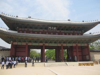 初　韓国ソウル　