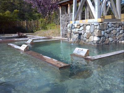 石川県山中温泉といしかわ動物園