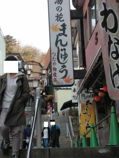 また行きたい!!