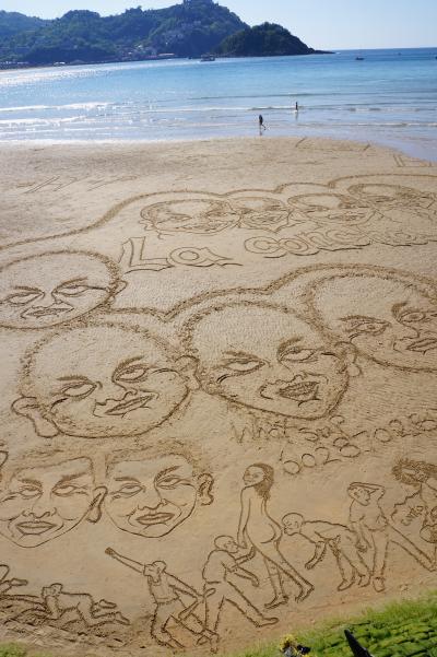 スペイン　～ San Sebastian 綺麗な海、美味しい食事と過ごすバスクの週末