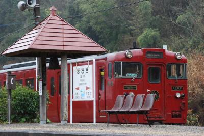 スイッチバックとループ線の大畑・真幸駅を訪ねて（熊本・宮崎）