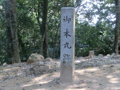 青春18きっぷ一人旅 最終 4日目 郡山城