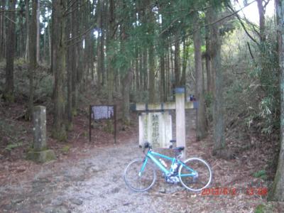 電動自転車　パナソニック ジェッター 「箱根ポタリング日帰り130km完走」