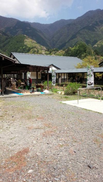 梅ヶ島温泉・黄金の湯