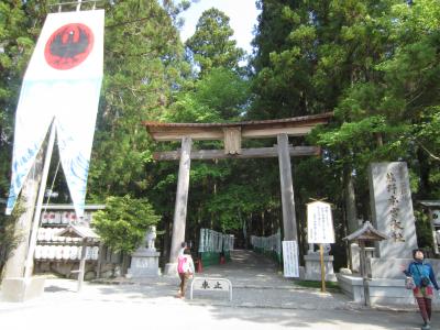 世界遺産をちょっとだけ歩く旅　熊野古道　その２