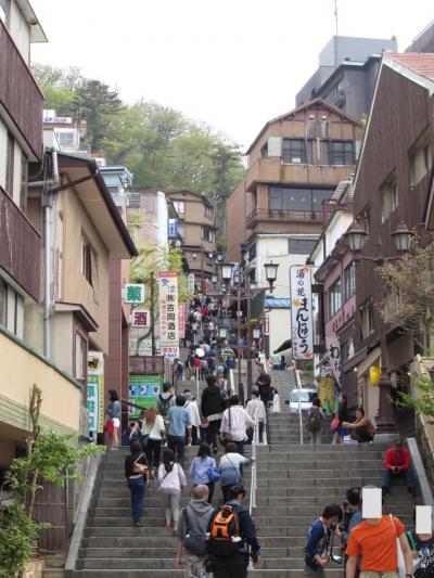 昭和やったね ～伊香保温泉「福一」　お・も・て・な・し♪の旅