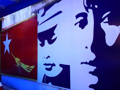 気長に世界一周計画・ミャンマー編１日目【ヤンゴン1日目】