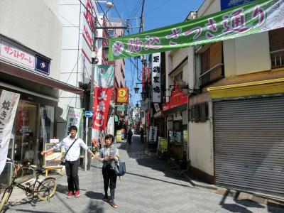 名探偵★浅見光彦の住む街ミステリーウォーク