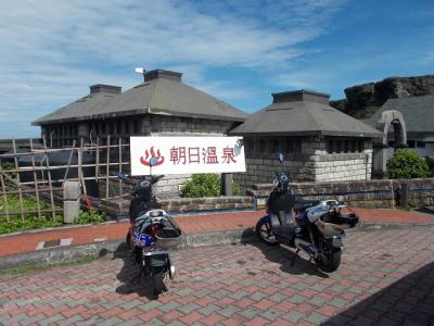 台湾　緑島　朝日温泉