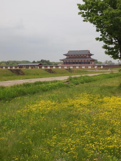 古の都を訪ねる。平城宮跡