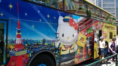 【3歳の子どもと巡る、東京プチ観光】　～　はとバス、E6系新幹線、乗り物尽くし　～