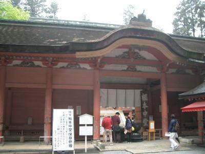 2014年5月　京都大原・比叡山旅行４　比叡山延暦寺