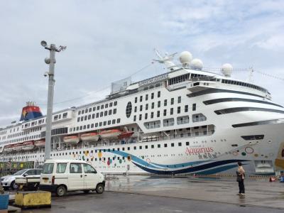 2014年春閑　ふらり八重山(1)石垣島