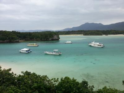 石垣島　西表島　由布島　小浜島　竹富島　弾丸２泊３日（１日目）