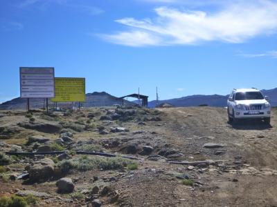 2014GWレソト旅行②(ダーバン→モルモン編)