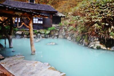 みちのく湯けむり紀行☆秘湯でホッコリ極楽気分(乳頭温泉編）