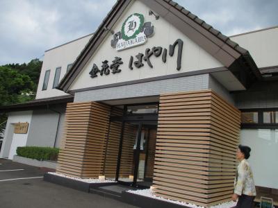 母と北陸二人旅　３