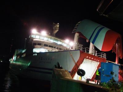 ≪2014GW≫噂のオオボケを目指して~佐賀関から九州脱出編(温泉もね)