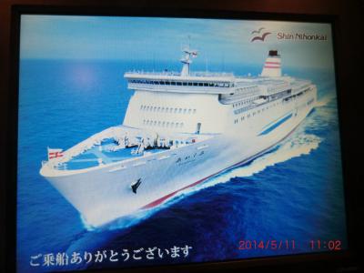 lrg_10890578.jpg?updated_at=