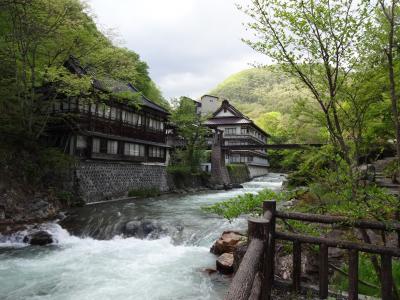 宝川温泉