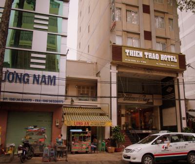 ■Thien Thao Hotel ホーチミン