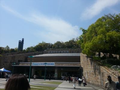 STARS ON ICE JAPAN TOUR2014