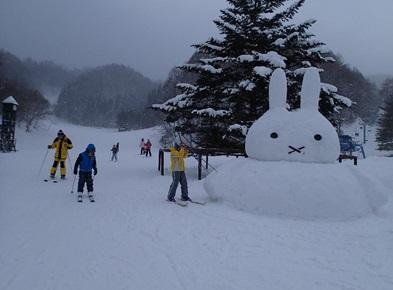 lrg_10892360.jpg?updated_at=