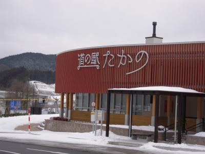 バス旅行(出雲方面)