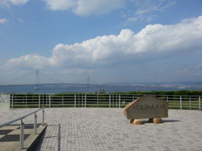 淡路島ツアー