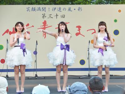 仙台青葉まつり　ご当地アイドル紹介するよぉ(≧▽≦)