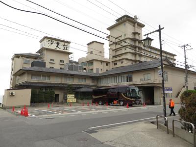 2014社員旅行で瀬波温泉泊まり（夕映えの宿　汐美荘）